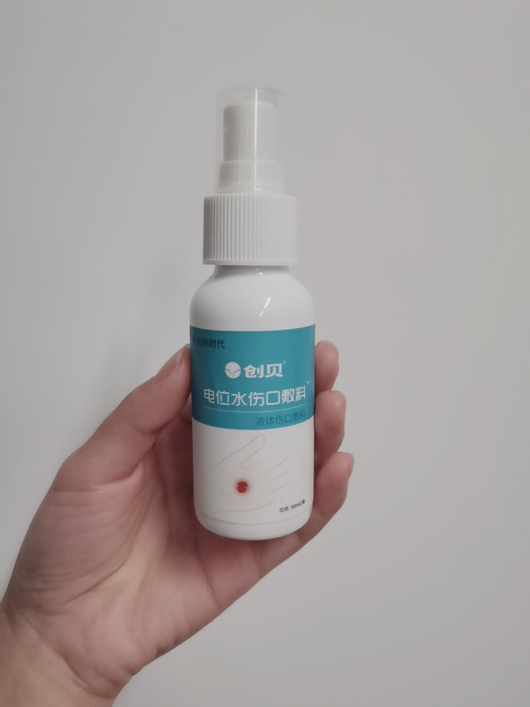 小防同学-河南省·郑州市·金水区-抖音-【先防时代酸性氧化电位水消毒液,被称为消杀界的神仙水,用途广泛,达人类型不限,无费置换,某宝99元,需要达人去店铺下单,发稿立返!
!长期需要人后期多种产品!!