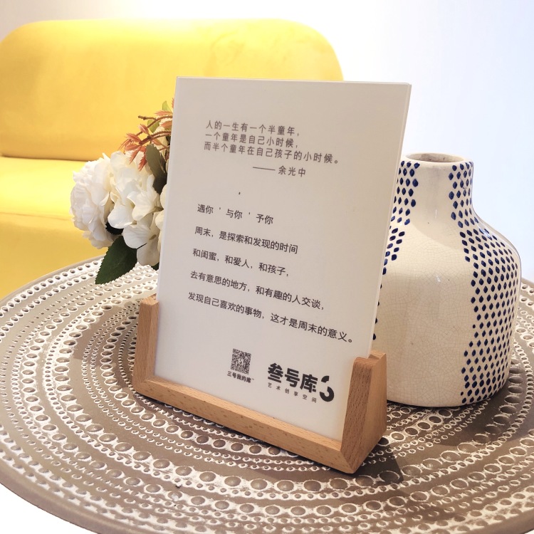 Jane-上海市·上海市·宝山区--三号库艺创空间集合艺术、美食、创意,成为新的生活美学空间。新店开业,欢迎打卡❤️