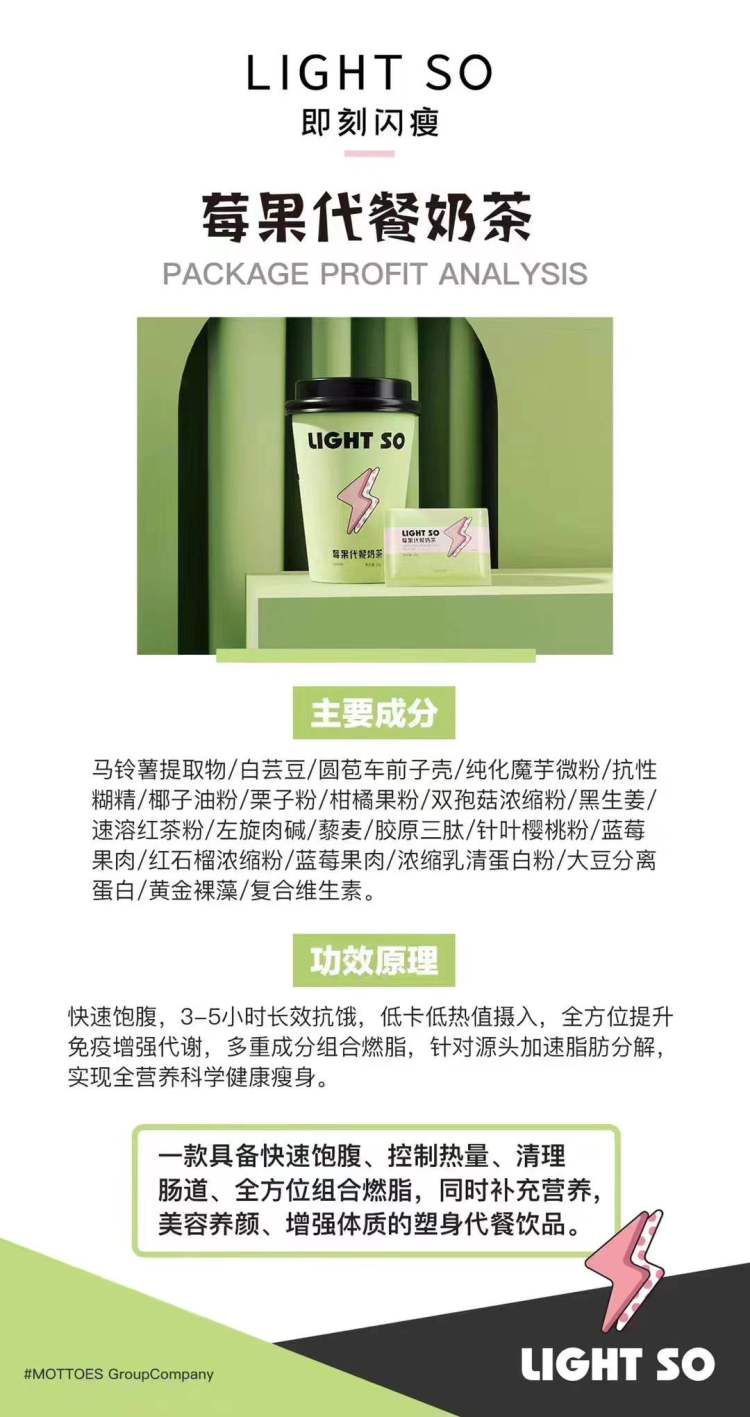 云天、-湖北省·武汉市·江岸区-抖音,快手,*** -主做当前网络很火的两款减肥产品,产品效果保障,品质保障,货源充足,客流量主打线上!
寻流量主播直播带货、网红达人视频挂链接卖货以及***达人种草带货合作 !