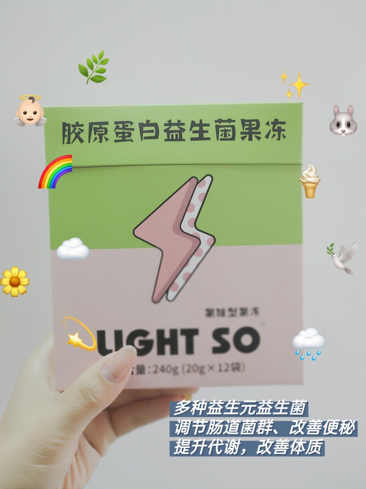 云天、-湖北省·武汉市·江岸区-抖音,快手,*** -主做当前网络很火的两款减肥产品,产品效果保障,品质保障,货源充足,客流量主打线上!
寻流量主播直播带货、网红达人视频挂链接卖货以及***达人种草带货合作 !