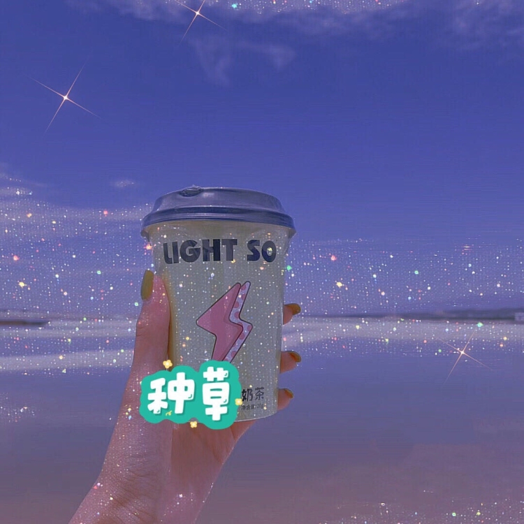 云天、-湖北省·武汉市·江岸区-抖音,快手,*** -主做当前网络很火的两款减肥产品,产品效果保障,品质保障,货源充足,客流量主打线上!
寻流量主播直播带货、网红达人视频挂链接卖货以及***达人种草带货合作 !