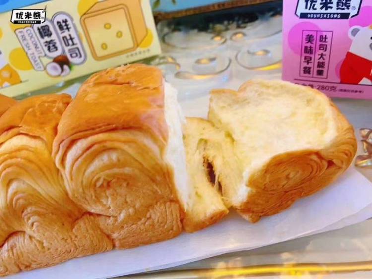 晞儿菲子-福建省·福州市·马尾区--优米熊烘焙糕点代理,免加盟费,免囤货发货,由厂家直接发货,公司自2008年起专注于生产和销售烘焙类糕点,有12年的行业经验,每年供应商超销售额可达2-3亿,现发展线上经营,它不需要囤货发货,不需要花钱