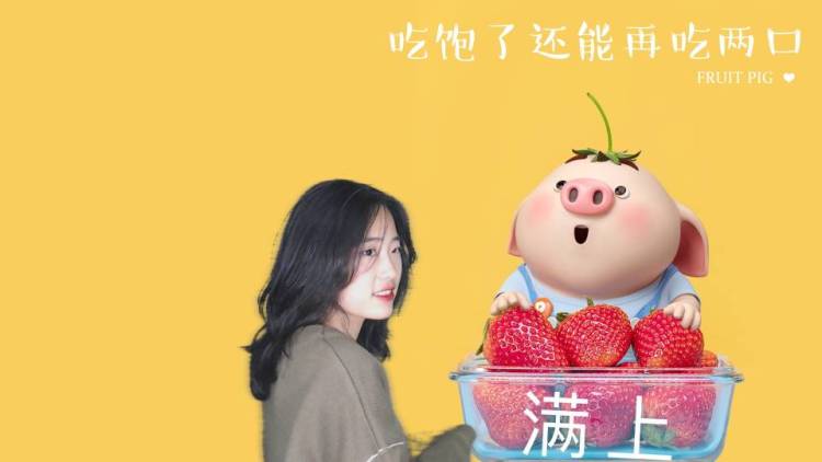 袁显茹-吉林省·延边朝鲜族自治州·延吉市-抖音 快手 ***-买家秀 淘宝,拼多多模特,开箱视频等容易明白雇主想法,可以更好的服务您,