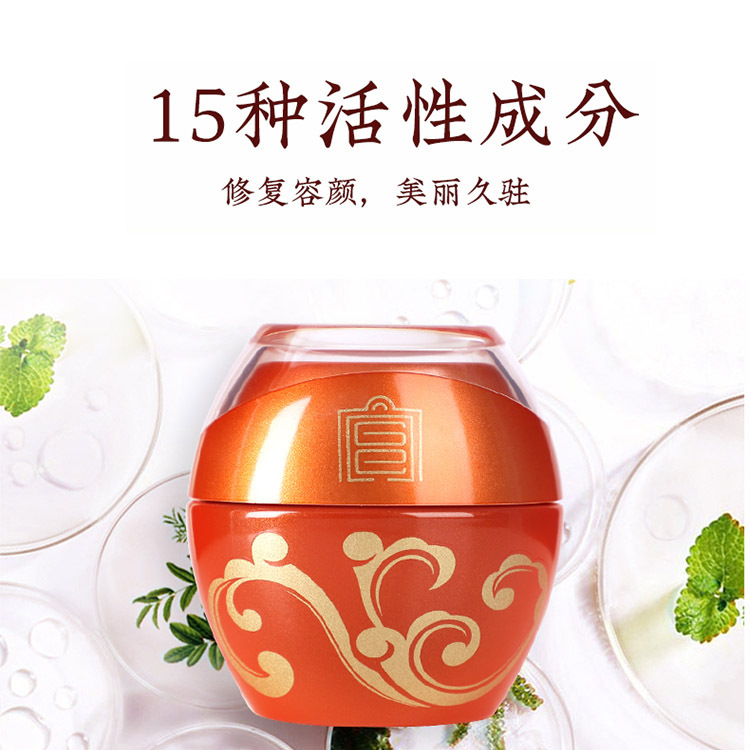 阿鱼😄-北京市·北京市·朝阳区--欢迎各位网红达人免费试用我家面膜产品（东方缮妆光彩焕活面膜--米糠面膜，主打成分：全脂稳定米糠，我公司的全脂稳定米糠，已获得全脂稳定米糠三项国家发明专利，，被国家发改委列为“哈尔滨市重大农业产业化专项