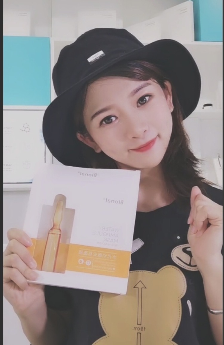 Miss mama ·nana-广东省·广州市·花都区-抖音 微博 ***  -线下主持人
线上自媒体 主播 网红工作
多年策划 品牌推广 经验