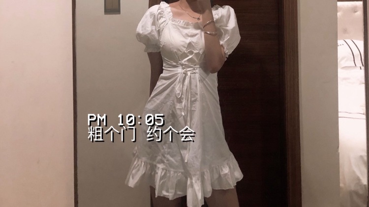 xo.-海南省·儋州市·兰洋镇-抖音,***-就一些日常照片呀,喜欢化妆,喜欢穿搭测评开箱买家秀都可以来找我想接单