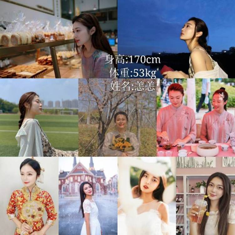 每天学习要到九小时-江西省·南昌市·红谷滩区-*** 知乎 -可以买家秀,拍视频,种草,测评,经常使用***。
特长:唱歌,泡茶