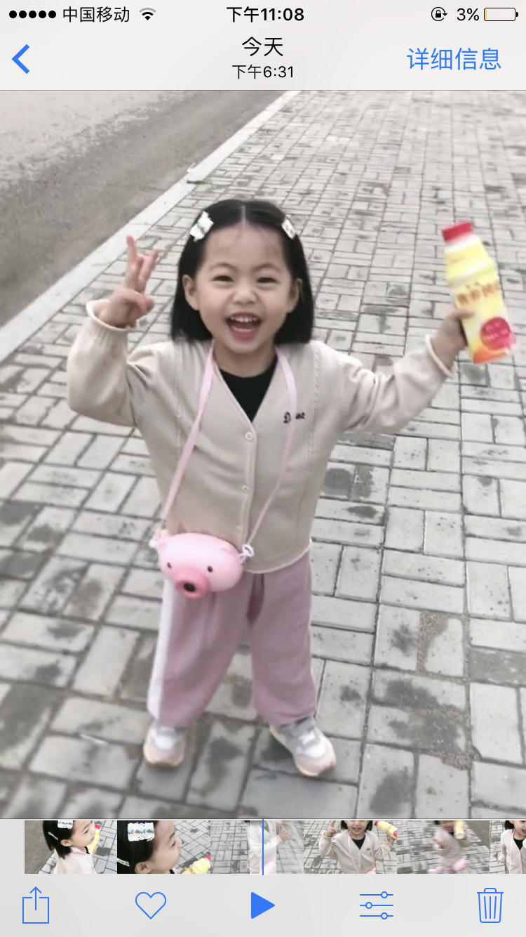 景媛-山西省·大同市·浑源县--接买家秀,淘宝模特,女宝,皮肤白皙,头发中长,爱笑,爱拍照,可以驾驭所有风格的衣服