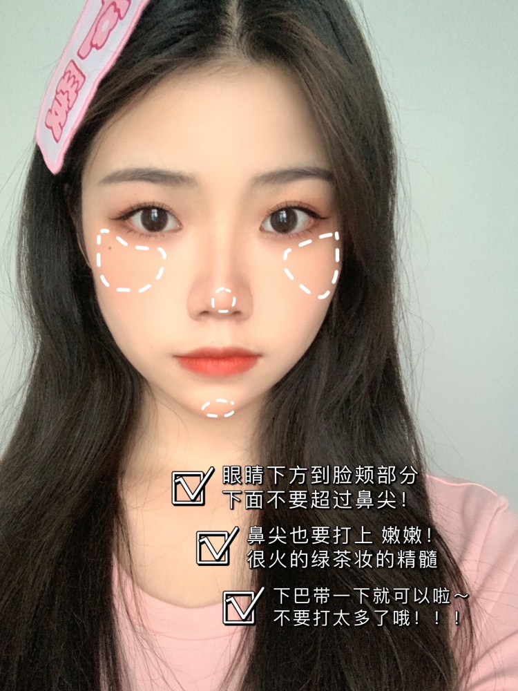龙-湖南省·长沙市·岳麓区-微博−抖音−***-播音主持专业 口播流利
数据好 拍图认真 出图快
会写文案 会修图 可以配合修改
微博 *** 抖音 均有粉丝