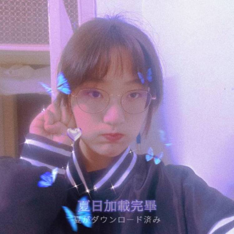 琳琳-河南省·郑州市·新密市-抖音/***/b站-会拍照会P图,有耐心,穿搭风格多变,以韩系,国潮为主,身高167体重52kg,空余时间充裕,可长期合作