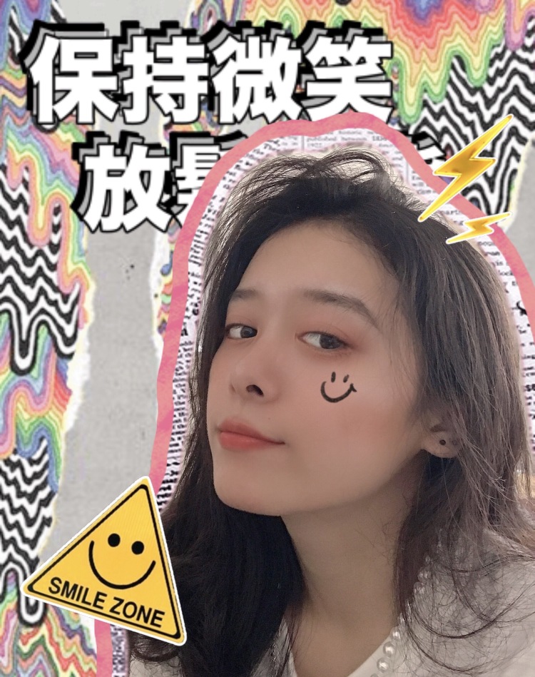 耶粒-广东省·广州市·增城区-B站 *** 知乎 微博 抖音-超级喜欢拍照噢 耳饰发饰头饰搭配项链手链上衣夏装鞋子都可以找我哦