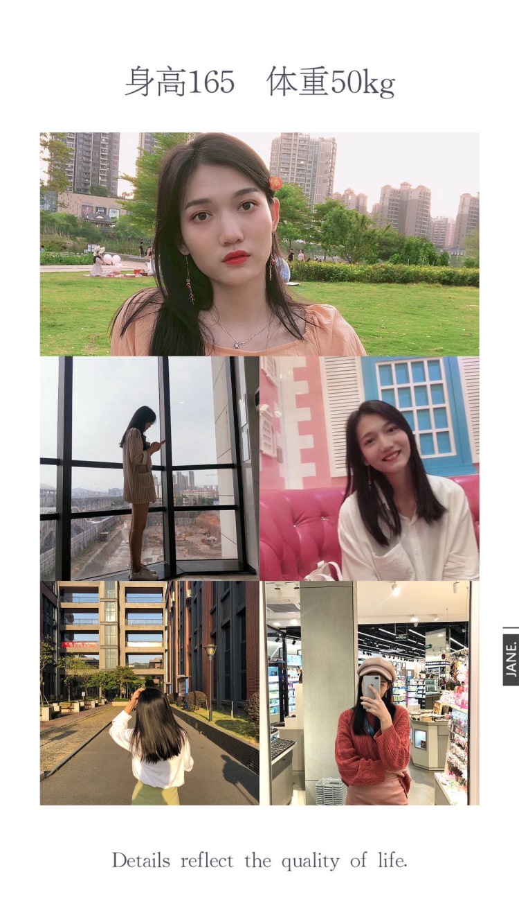Sunny🌸-广东省·惠州市·惠城区-***-身高:165 体重50kg,虽然粉丝不多,但是很喜欢穿搭分享