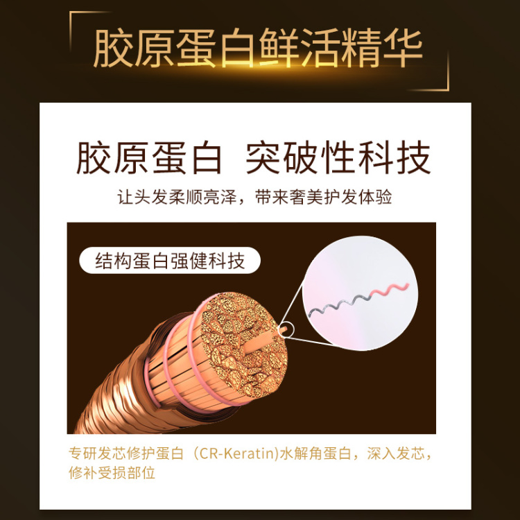 Ken-广东省·广州市·白云区-抖音，快手，今日头条，微博-请各位网红达人推广本店矜菲洗发水，主要是***，其他也可以通过直播、朋友圈、抖音、头条、知乎、微博等各种渠道推广！只要你有流量，有粉丝，都欢迎合作！产品免费寄送，无佣置换，要求出稿快。
优质内容可以按