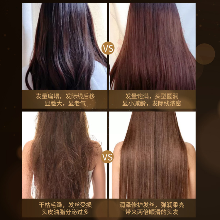 Ken-广东省·广州市·白云区-抖音，快手，今日头条，微博-请各位网红达人推广本店矜菲洗发水，主要是***，其他也可以通过直播、朋友圈、抖音、头条、知乎、微博等各种渠道推广！只要你有流量，有粉丝，都欢迎合作！产品免费寄送，无佣置换，要求出稿快。
优质内容可以按