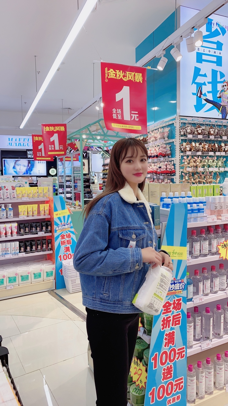 毋小曼(招网📸 模特)-河南省·焦作市·山阳区--接受各种买家秀，想要美美的买家秀的商家欢迎来单。拍照细致认真，苹果11出图，不满意可接受重拍