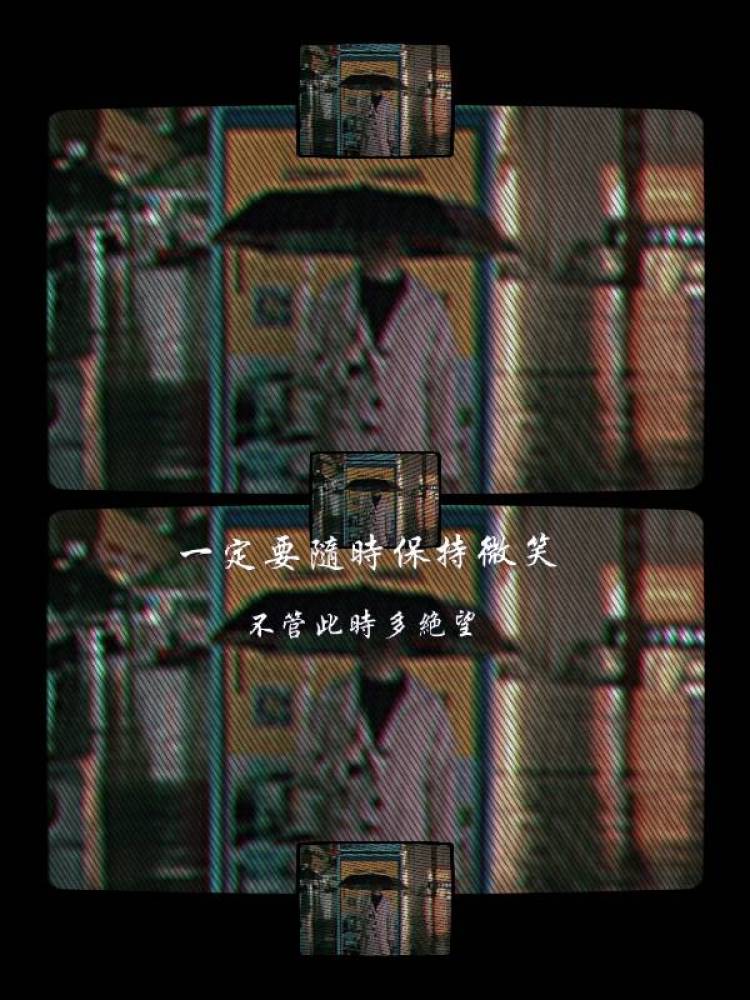 一笑奈何-重庆市·重庆市·南岸区-抖音-本人喜欢玩游戏爱拍照爱追综艺目前有工作业余承接寄拍送拍初来乍到欢迎大家叨扰