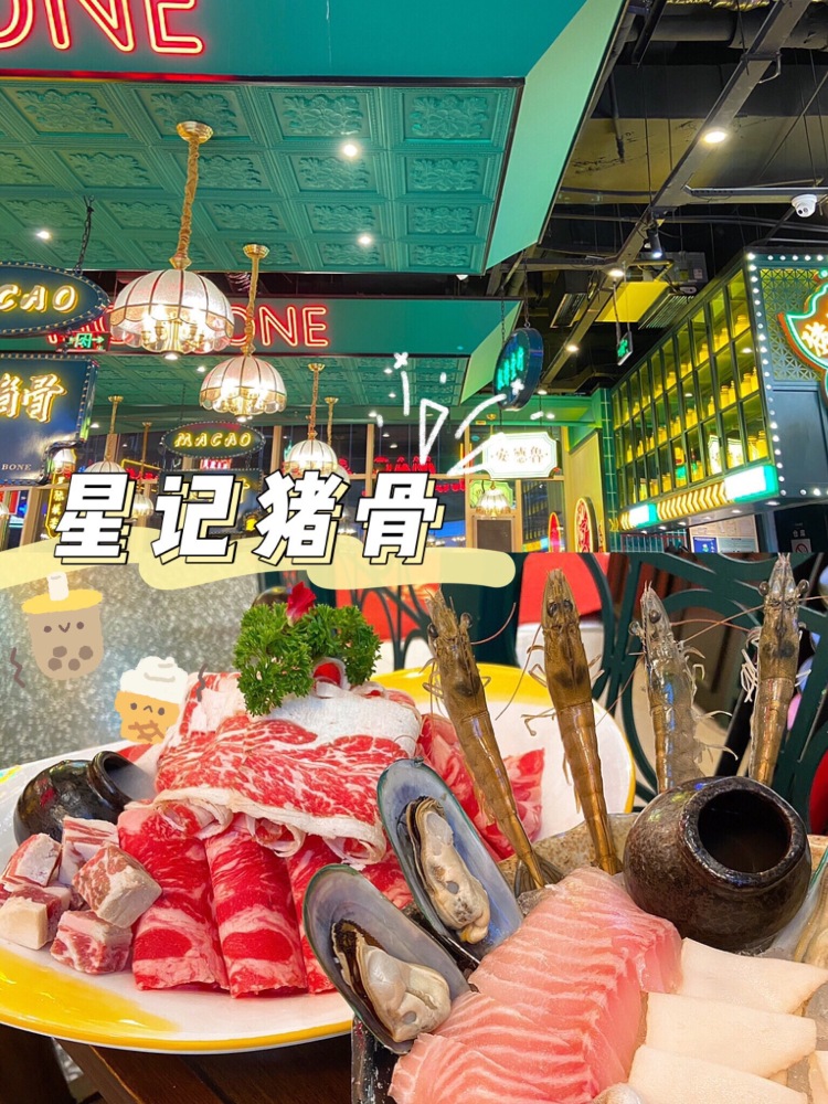 纤妹-江苏省·常州市·新北区-抖音|***|微博-抖音粉丝:1989
***爱好者
【短视频带货】
【美食、探店打卡】
【买家秀】