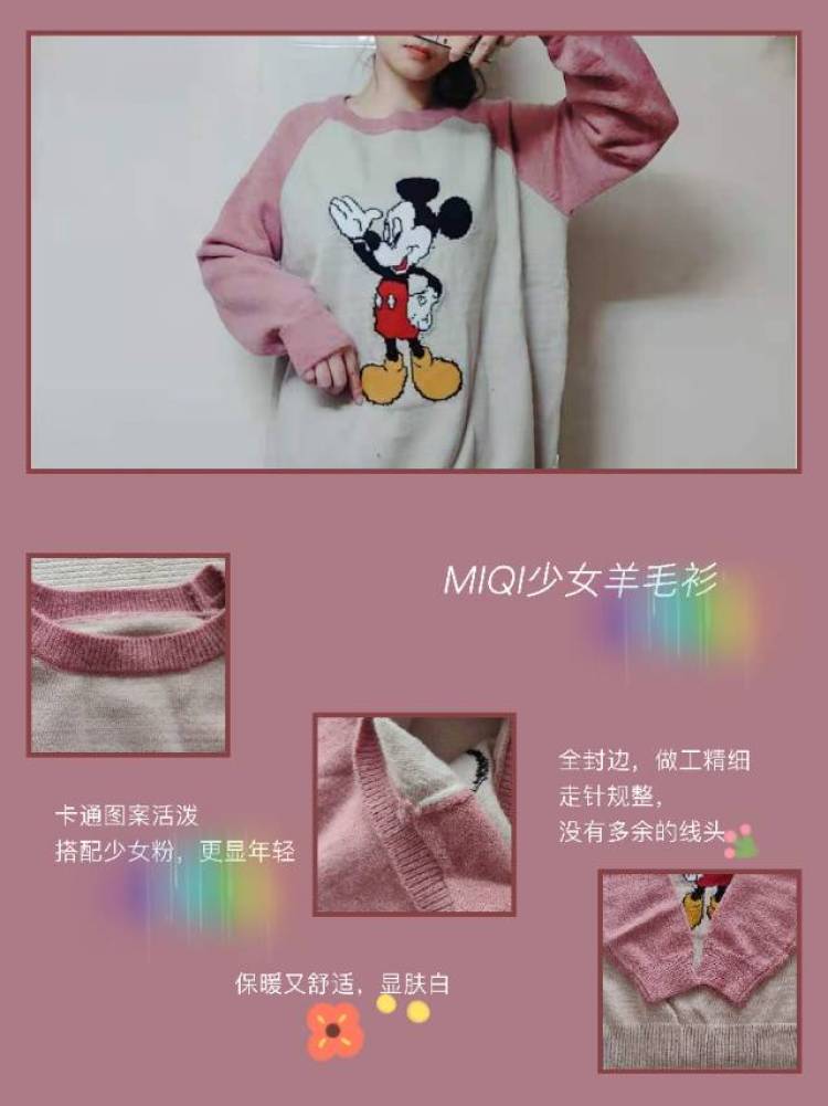 甜小甜-湖北省·武汉市·江夏区-***秃头伪少女，微博：北小湮-接买家秀、寄拍、测评！会拍照会P图，会后期！也可拍视频！***在更！