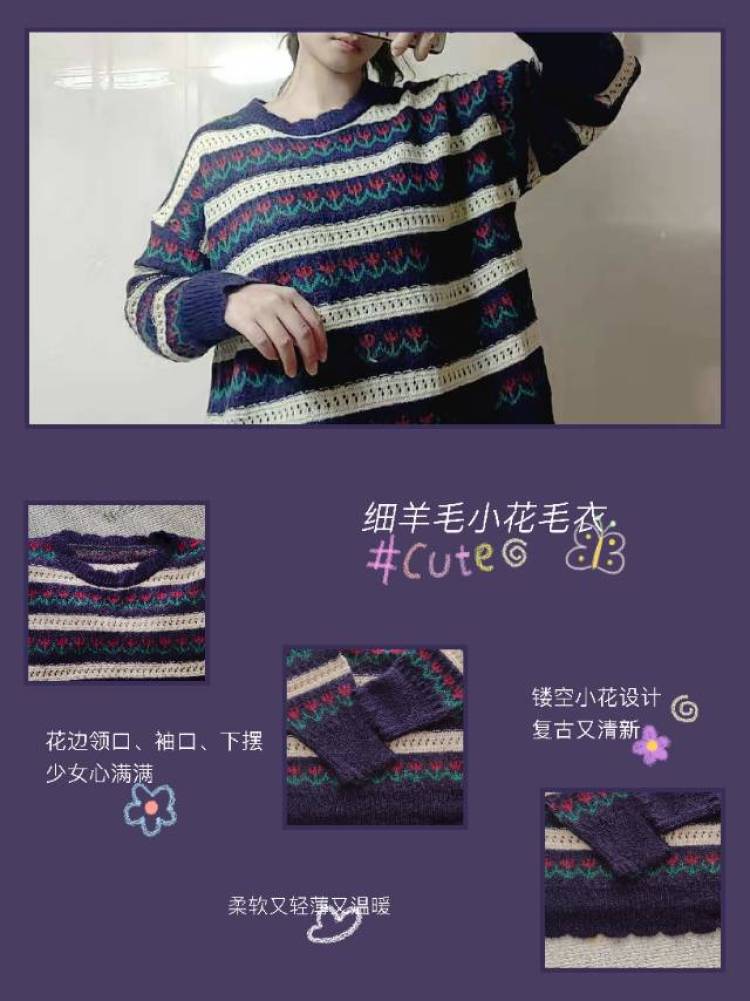 甜小甜-湖北省·武汉市·江夏区-***秃头伪少女，微博：北小湮-接买家秀、寄拍、测评！会拍照会P图，会后期！也可拍视频！***在更！