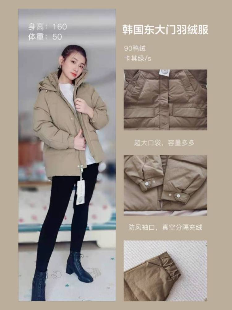 甜小甜-湖北省·武汉市·江夏区-***秃头伪少女，微博：北小湮-接买家秀、寄拍、测评！会拍照会P图，会后期！也可拍视频！***在更！
