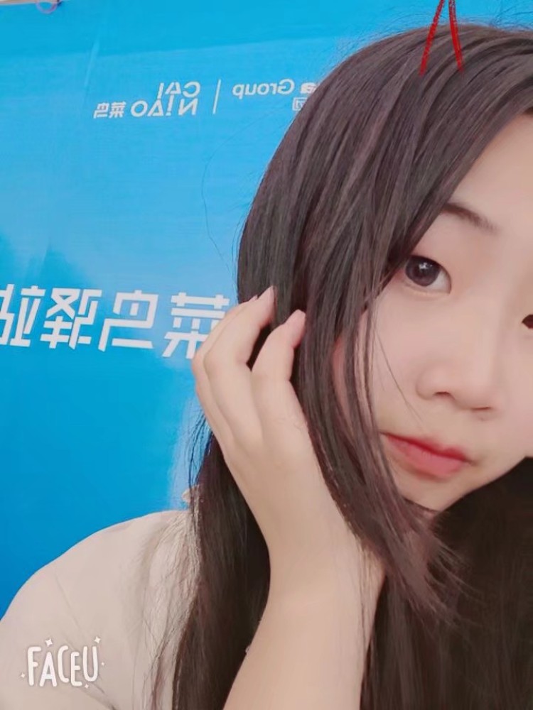 小熊🐻-福建省·南平市·浦城县-快手-接单网拍宝妈想赚点零花钱看上的可以找我哦 哈哈哈 只要不是漏的都接哟身高165