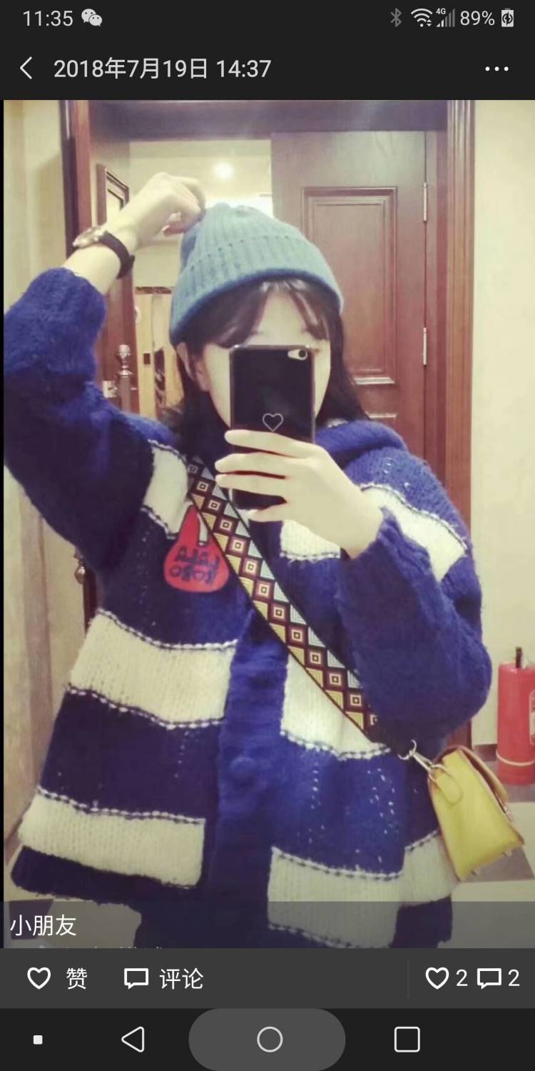66-辽宁省·朝阳市·双塔区-***-身高173
体重110 喜欢跳舞，拍照 p图 性格温柔
御姐风温柔风都可以切换  
欢迎商家找我合作呀٩(❛ัᴗ❛ั⁎)