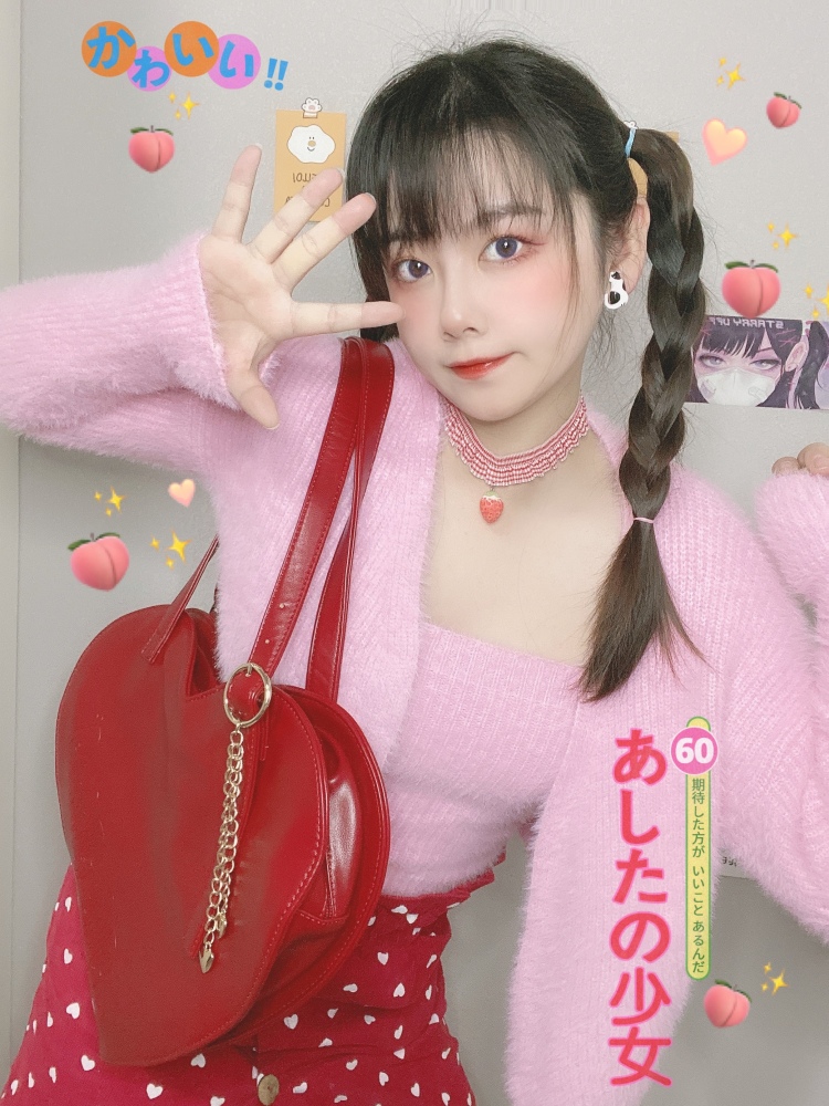 丸-江苏省·苏州市·常熟市-微博-接饰品,美妆,lo,jk制服,可爱类型的衣服。
模特资源多,类型丰富,商家可长期合作,不接主播类型谢谢。