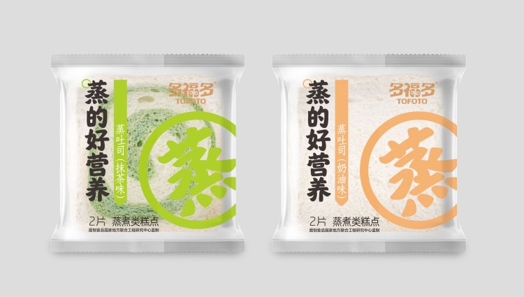 程举峰「 大海 🌊 」-河南省·郑州市·金水区--我们是中原粮食集团多福多食品有限公司
我公司在河南经营有近20年，是河南面食企业里的标杆和领军企业。国企品牌，国家面食标准制定者，国家与地方面制食品研究中心。
有丰富的线下渠道和高度的品牌认知度。
寻