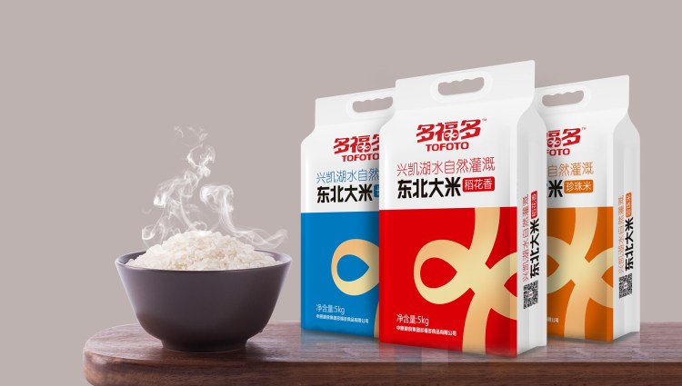 程举峰「 大海 🌊 」-河南省·郑州市·金水区--我们是中原粮食集团多福多食品有限公司
我公司在河南经营有近20年，是河南面食企业里的标杆和领军企业。国企品牌，国家面食标准制定者，国家与地方面制食品研究中心。
有丰富的线下渠道和高度的品牌认知度。
寻