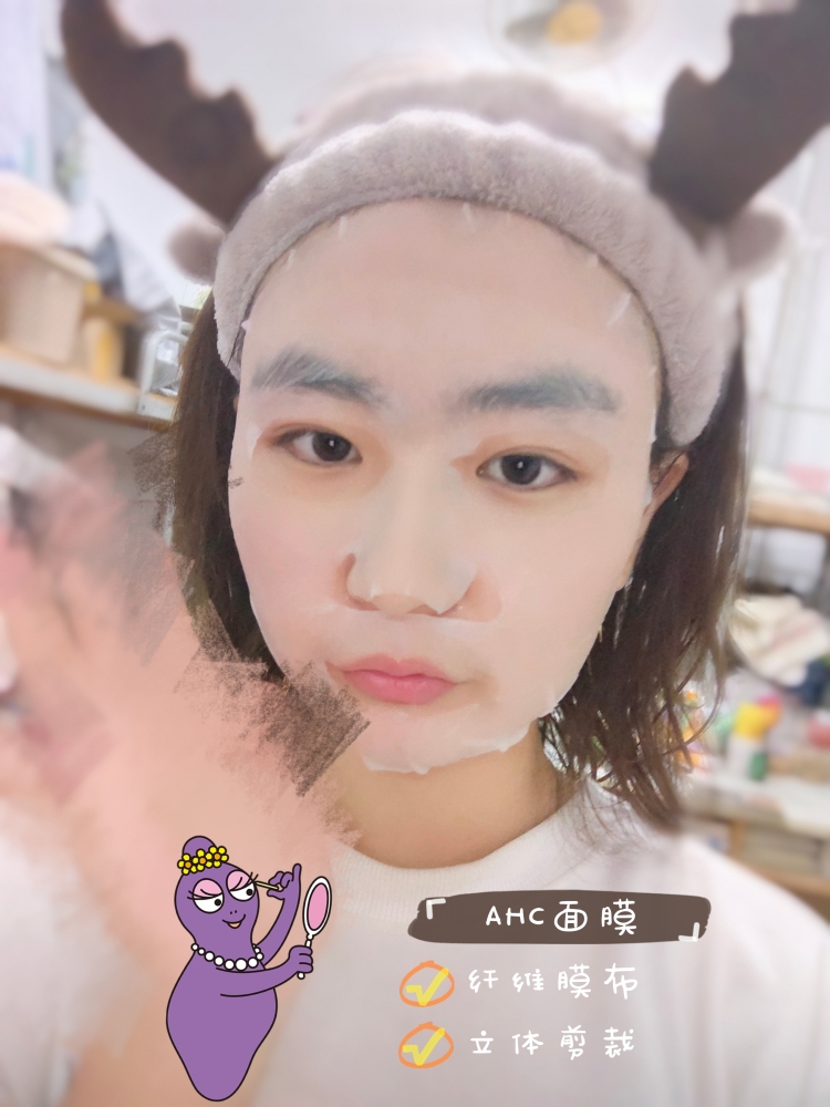小羊炒鸡蛋-天津市·天津市·滨海新区--微博***接通告 ***支持无费置换 欢迎良心商家合作 不拖稿 写稿拍图能力强