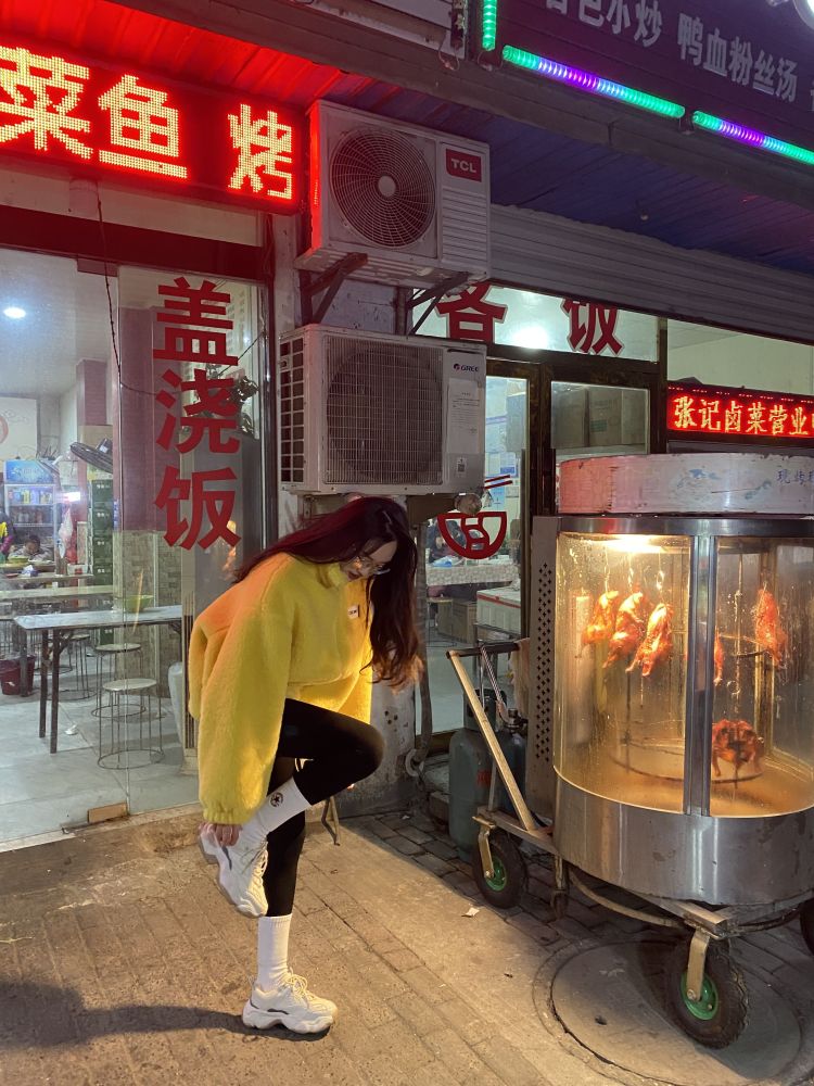 MEI媚-江苏省·淮安市·清江浦区-抖音 *** 微博-你好,我身高170,体重90斤,长相较好,我是一名大三在读学生,有较多的时间与空间,平时喜欢健身跑步,身材管理较好,性格开朗大方,经营***等平台,会发发自己的穿搭日常之类的种草,赞平均三百+