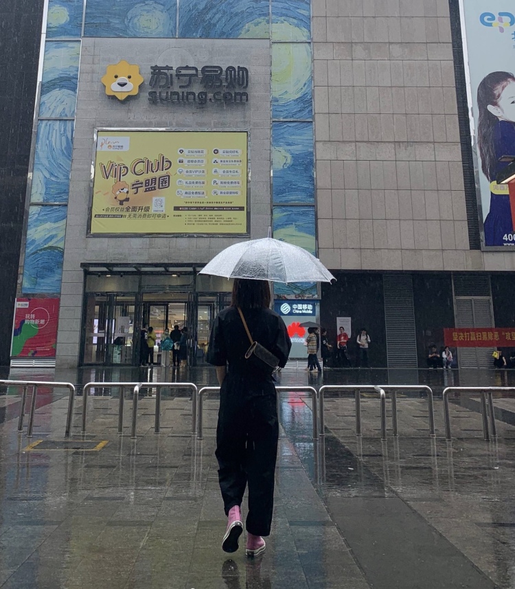马紫苏-江苏省·南京市·建邺区--身高163，体重100，会跳jazz，比较喜欢拍照和拍视频，目前从事的是跨境电商阿里巴巴平台运营.