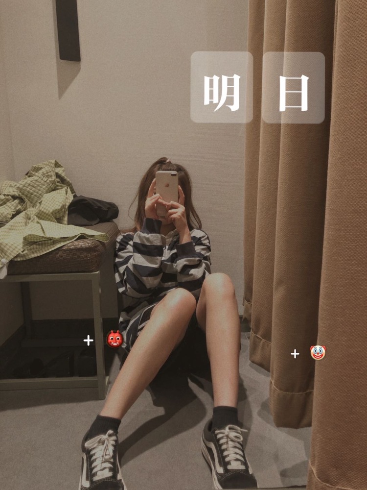 BY仔-广东省·江门市·蓬江区--喜欢搭配，会穿搭，会p图，喜欢打卡，探店。个人风格可根据场景变化，可盐可甜