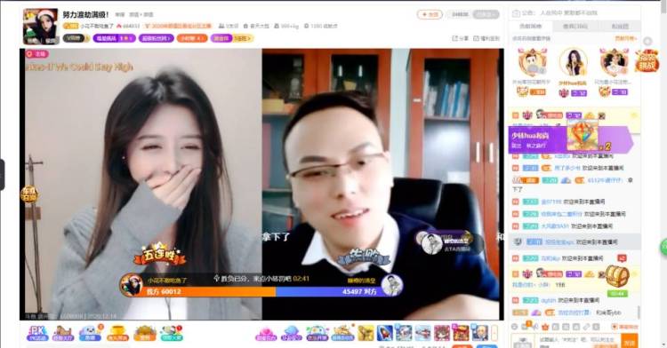 无颜-辽宁省·沈阳市·浑南区-知乎 b站-杭州奇天大胜文化传播有限公司，高薪招聘颜值主播啦！
待遇：3000起！
奇天大胜公会，斗鱼平台前五头部公会，深耕直播行业多年，现在招收大量线上颜值主播。
待遇优厚，不会拖欠工资，待遇人性化，根据主播业
