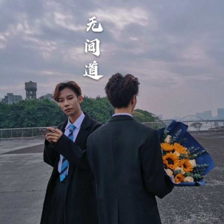 小新同学-广东省·广州市·白云区--古筝,主持,板绘,工笔,水彩,水粉,水墨,想利用空余时间做点兼职。