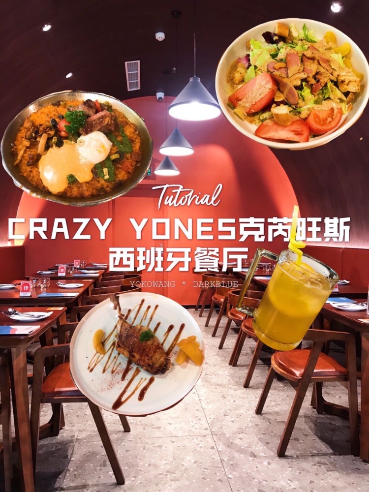 嗯哼_佳佳-江苏省·常州市·武进区--会拍照，会PS，美食探店，饰品拍照，好物分享，素人模特穿搭，经常出游及探店。业务接受范围广。详细的可以继续聊。