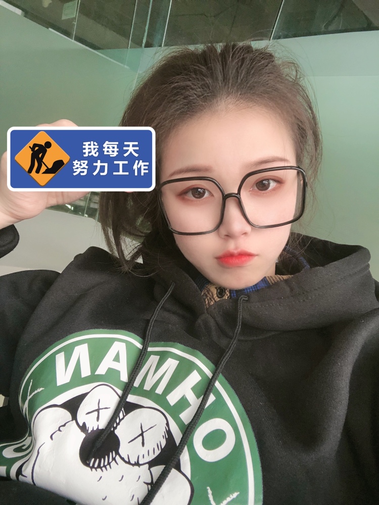Evader-广东省·佛山市·南海区--喜欢拍照,会修一点图,可以多种风格!想接一些卖家秀赚点小外快啊