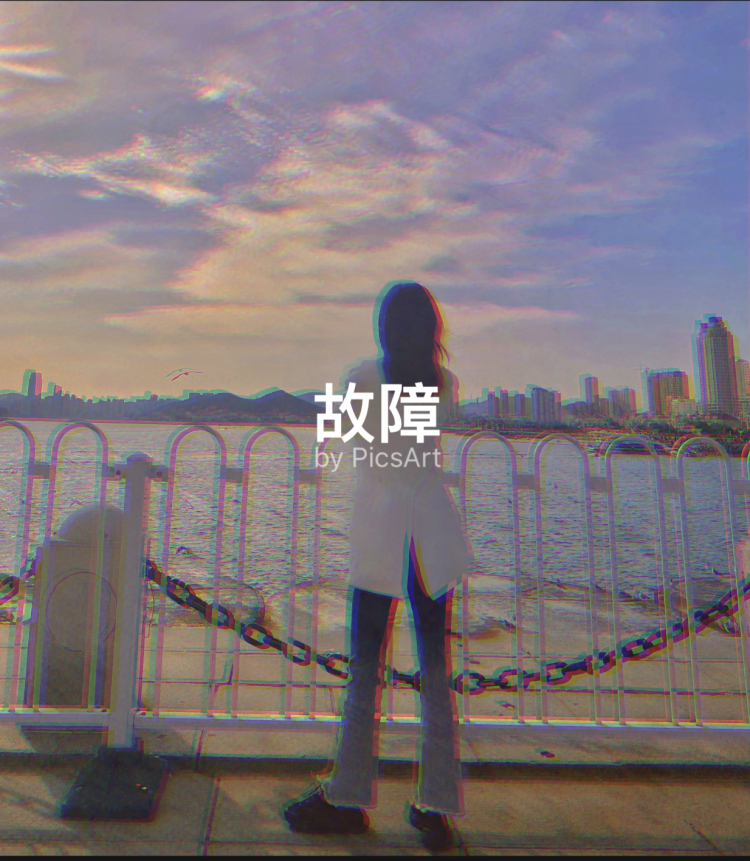 地瓜-辽宁省·大连市·沙河口区-抖音-职业:主播 会弹吉他 会唠嗑
接单范围 :买家秀 接寄拍 淘宝直播,短视频vlog 推广,平面模特兼职,营销推广。