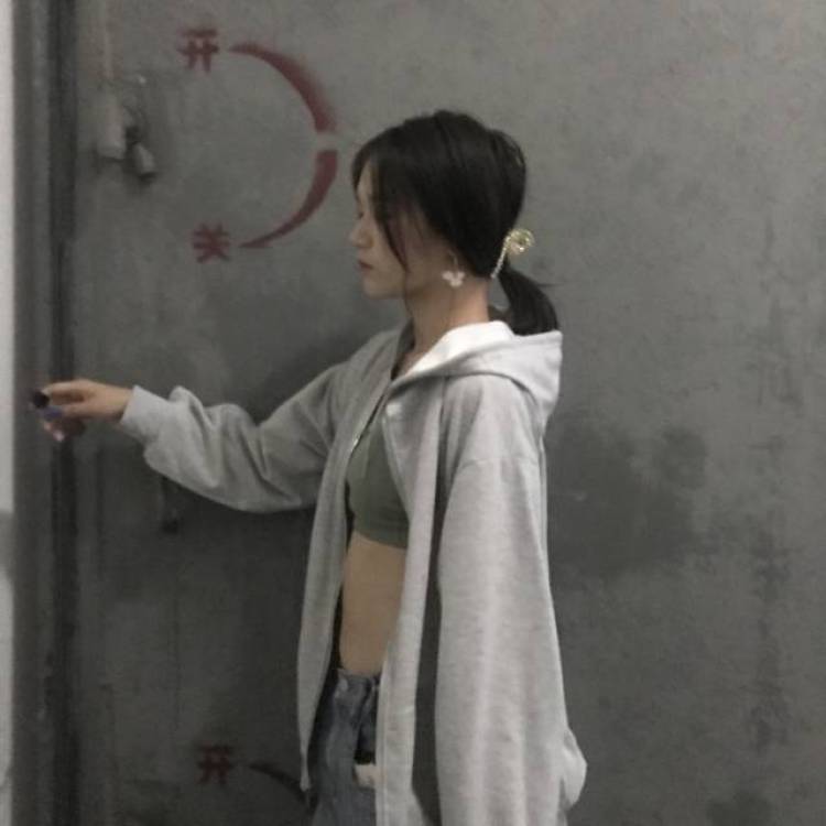 🐻-浙江省·台州市·黄岩区--有抖音有快手只接网拍不做主播本人是个爽快人价格好谈平时化妆身高167体重102