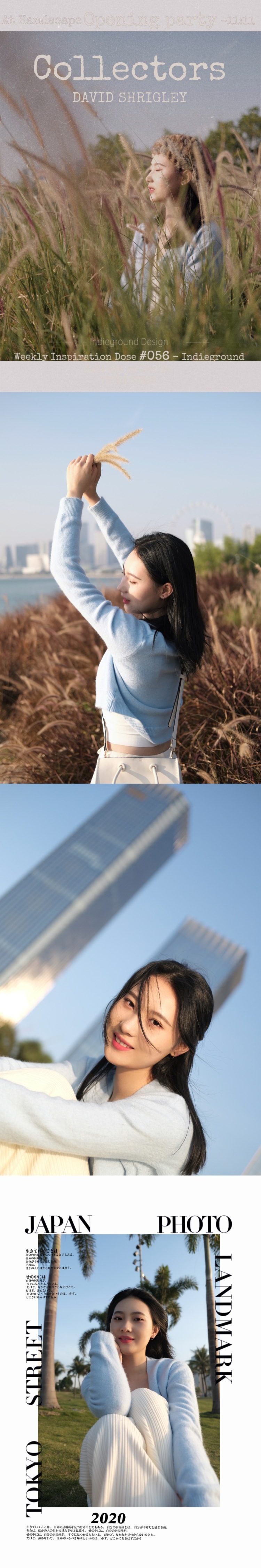 之文-广东省·深圳市·南山区-抖音 微博 ***-身高172 爱好拍照 自带相机出片 会p图 出片快 什么风格都可以