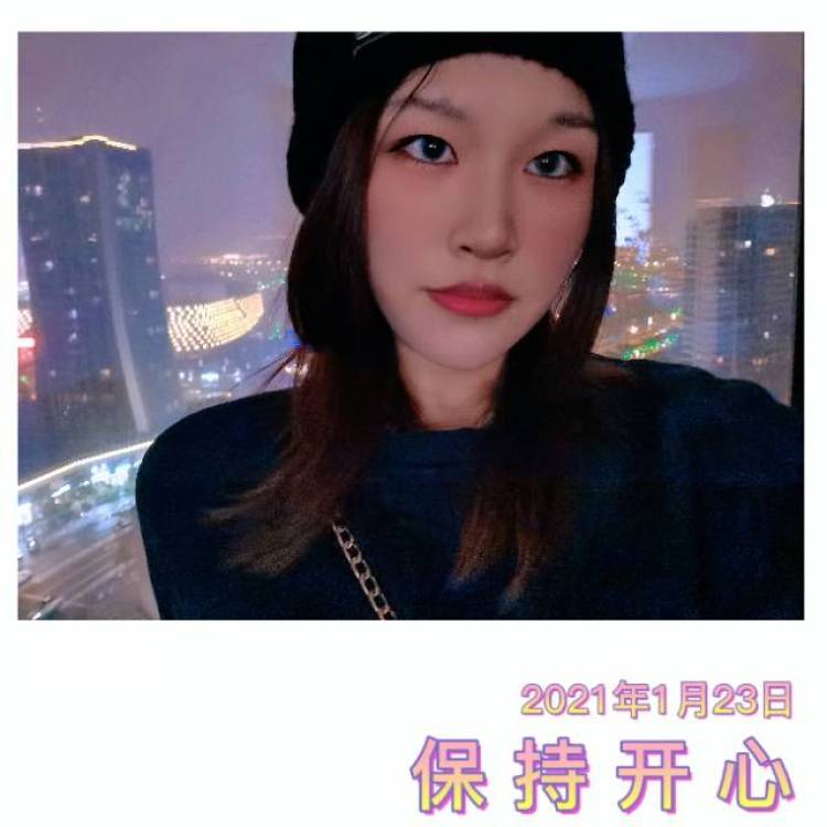迪仔-江苏省·盐城市·亭湖区--可接:买家秀,免费试用,推广软文,开箱测评。
穿衣类型:韩范,欧美风,汉服,jk,Lolita。
美术生,会p图,有审美,新手,价格好谈。
你想要的样子我都有。