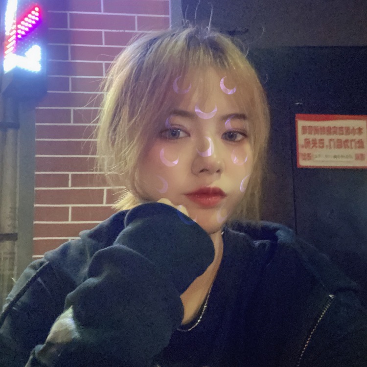 皮蛋solo粥-上海市·上海市·虹口区--女生一枚 身高165 体重106 韩系日系潮牌风格都可以接受 休闲类时装类都可 没办法 咱穷 向生活妥协