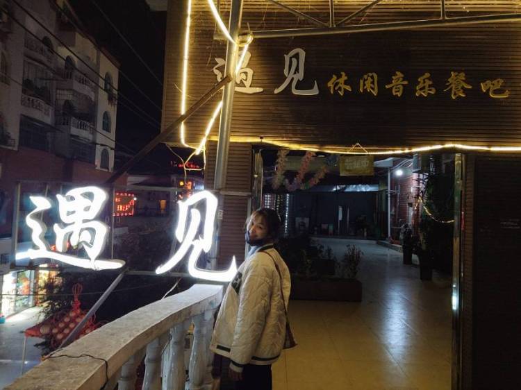 桂琴吖-贵州省·贵阳市·白云区-桂琴哒哒i-大一学生,喜欢拍照,会p图,会写文案,有耐心,,身高163,体重50,想赚点兼职外快,诚意网拍寄拍试用。非诚勿扰谢谢!