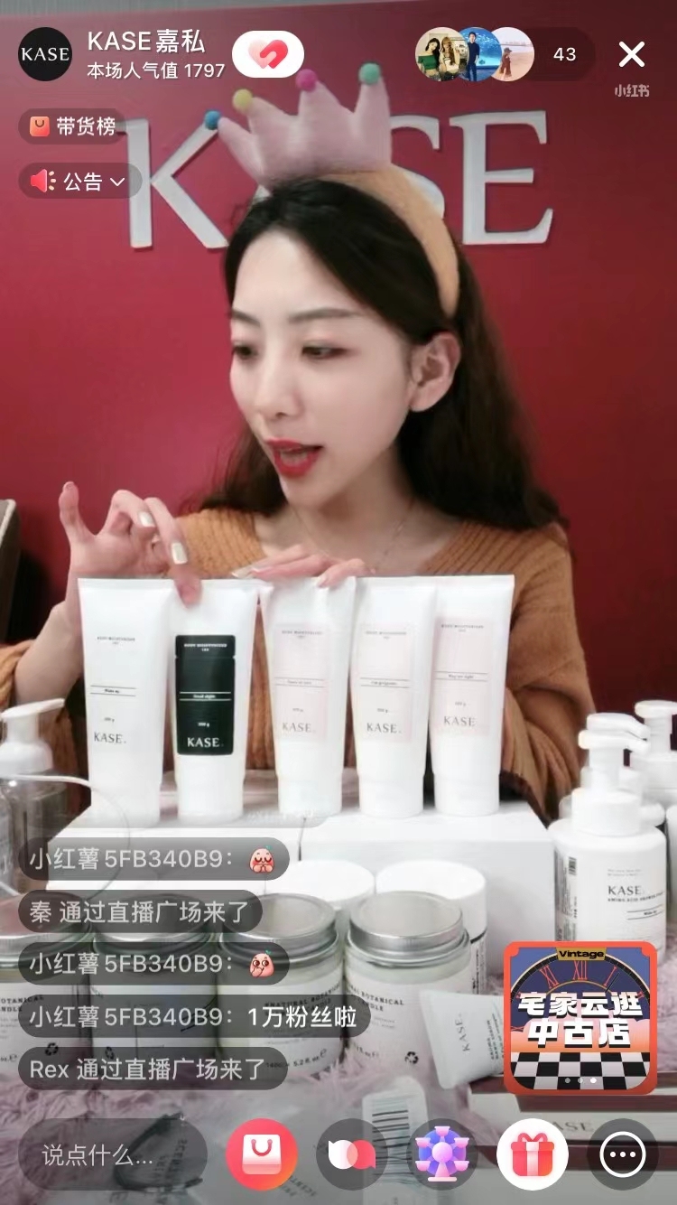 大娱-Jenny-江苏省·南京市·秦淮区-抖音、微博、***-大娱新媒体项目经理
6年经验车展商演活动主持人
品牌合作主播
有大量高端品质品牌资源可做品牌联动，网红大v资源
求品牌合作'~ 联系