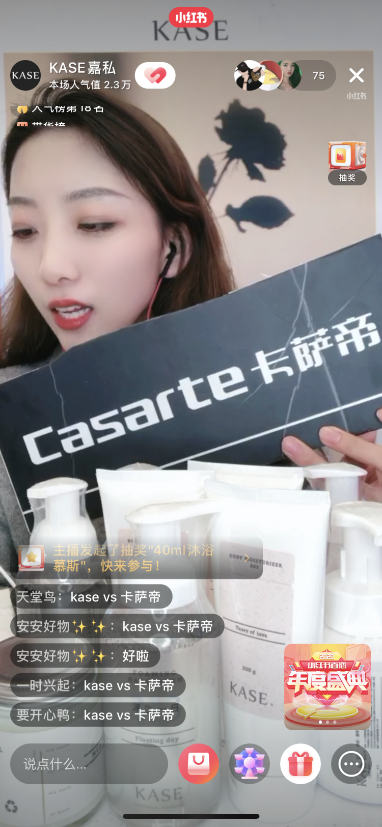 大娱-Jenny-江苏省·南京市·秦淮区-抖音、微博、***-大娱新媒体项目经理
6年经验车展商演活动主持人
品牌合作主播
有大量高端品质品牌资源可做品牌联动,网红大v资源
求品牌合作'~ 联系