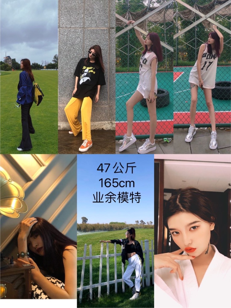 Ggg-云南省·昆明市·富民县-3372940-买家秀 ，开箱测评种草，个人擅长拍照，会搭配会化妆 ，165cm 47公斤