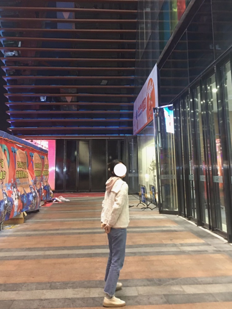 不瘦十斤不换名字!-浙江省·台州市·椒江区-*** -我可以接开箱测评 种草啥的
会认真对待每一单的!
本人微胖 168 116斤 正在努力减肥
穿搭方面比较擅长