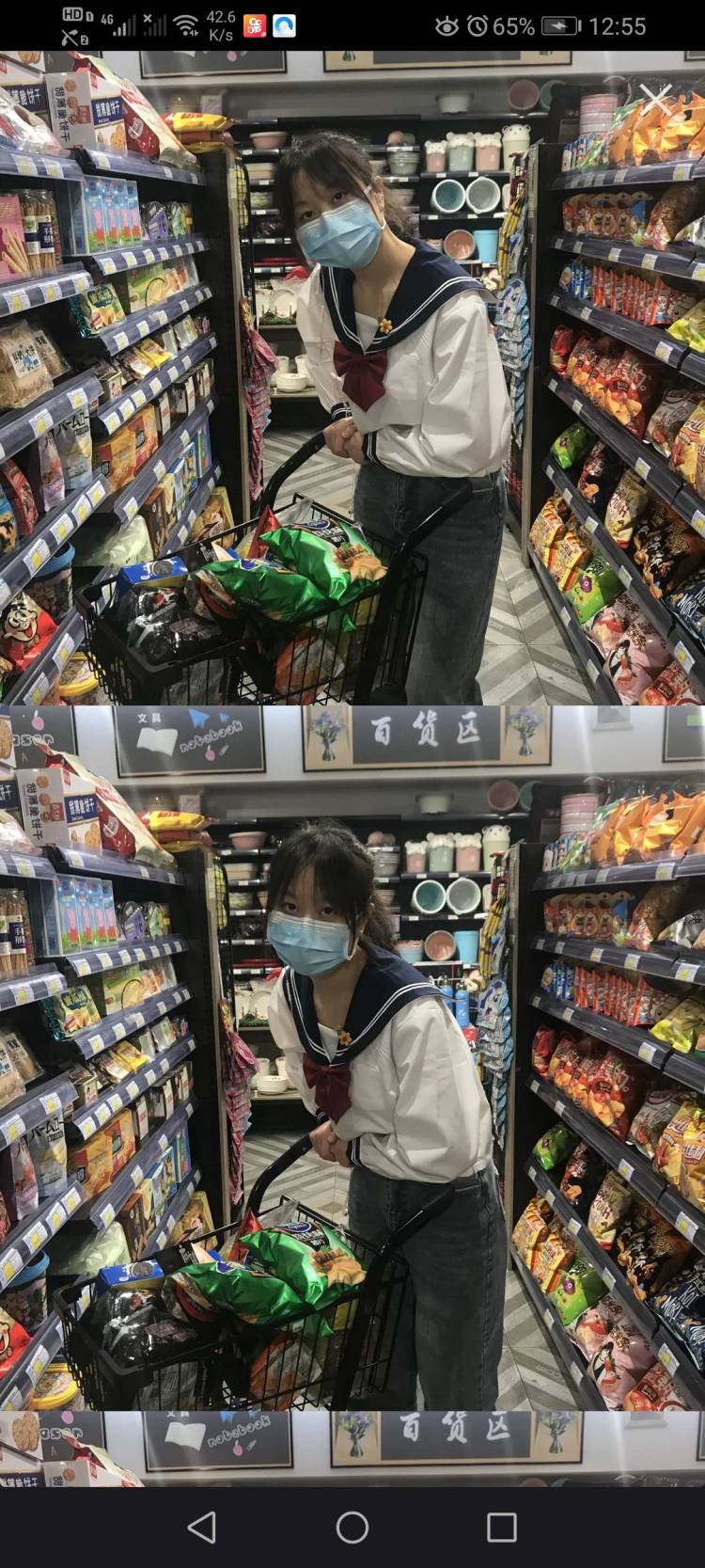 Cafune-重庆市·县·巫山县-全民K歌-此处是温柔贩卖机,24小时营业……我是一名来自高三的学生,因热爱拍照,热爱一切体育运动,来到网红湾,想要挖掘一下我的潜力,希望能为商家带来更多的消费者,我还能写一些优美的小文章和补白,我会的东西很多很