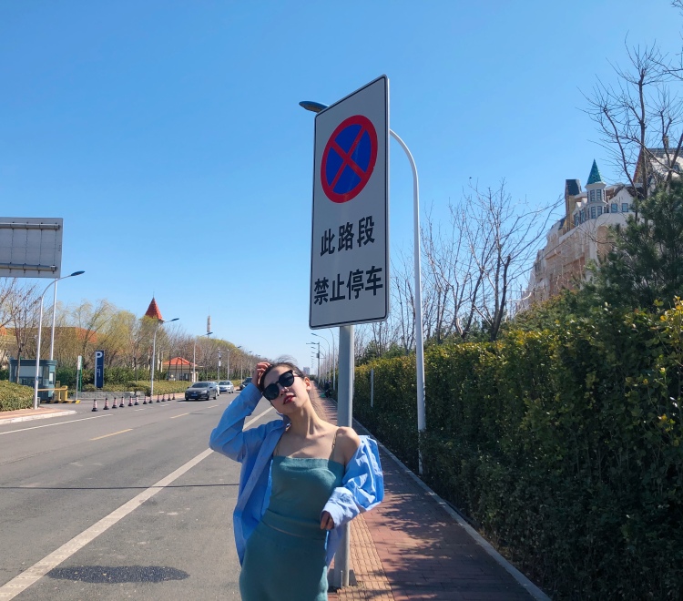 我趴在云边-山东省·聊城市·冠县-抖音-身高168体重48公斤,性格随和,喜欢画画,拍照,读书,请联系我吧~