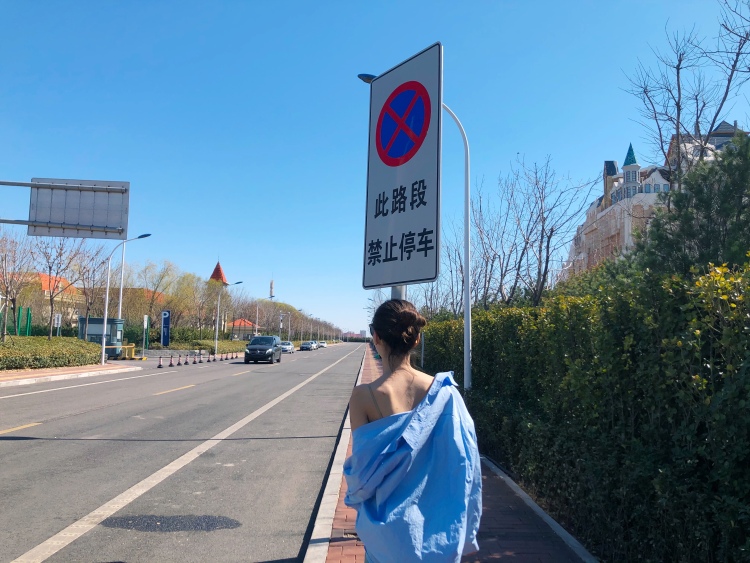 我趴在云边-山东省·聊城市·冠县-抖音-身高168体重48公斤,性格随和,喜欢画画,拍照,读书,请联系我吧~
